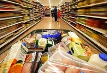 роздрібна торгівля